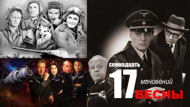 3 лучших сериала которые Вы смотрели?