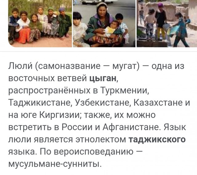Задержали группу детей, одного из которых переехал водитель на ул. Бебеля в Екатеринбурге