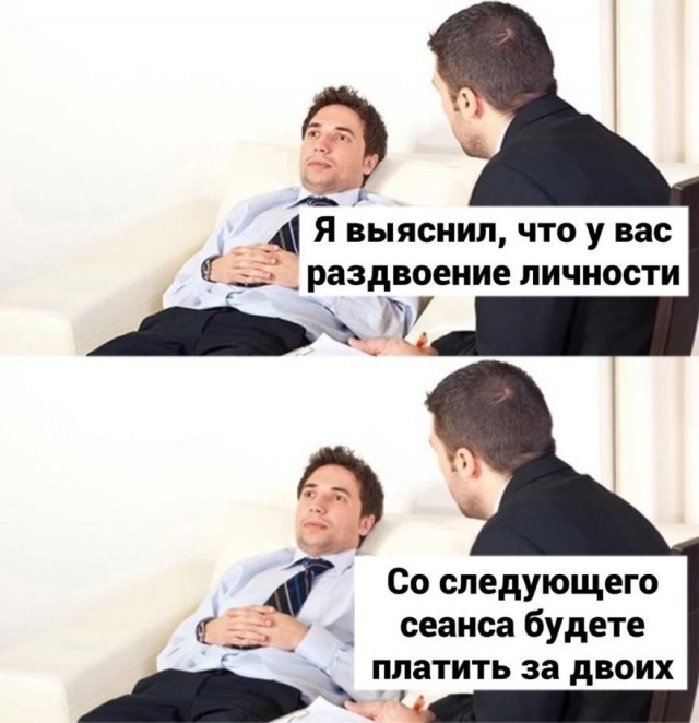 ПервоФевральская Хня, для дорогих деградантов