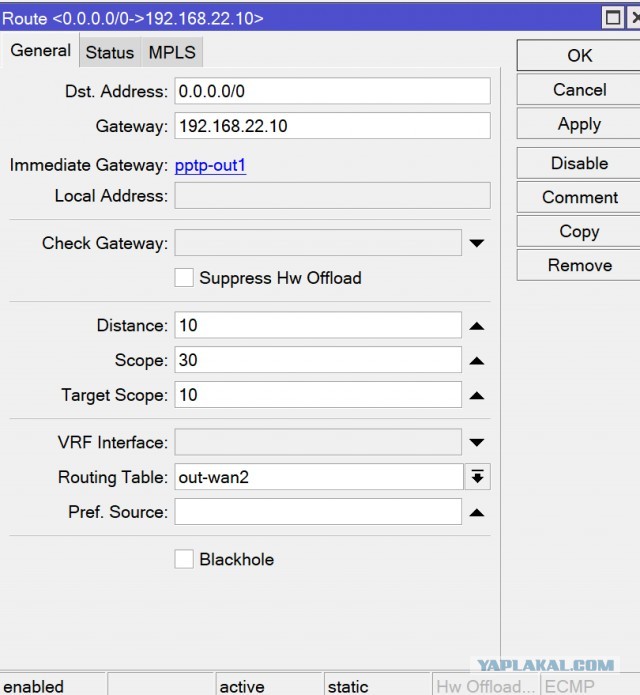 Настройка RouterOS 7 + OpenVPN