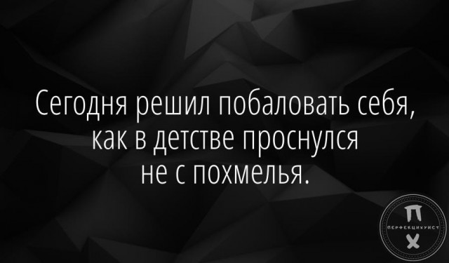 Вертеп на обочине