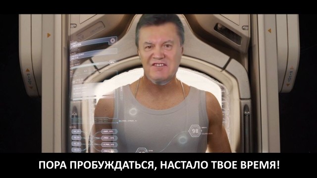 Вот это замес...
