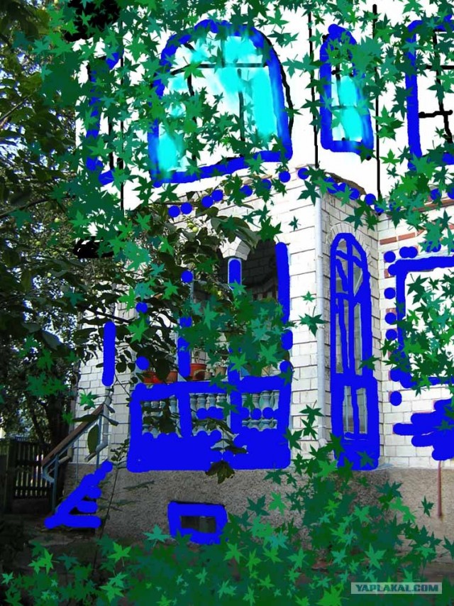 Я рисую