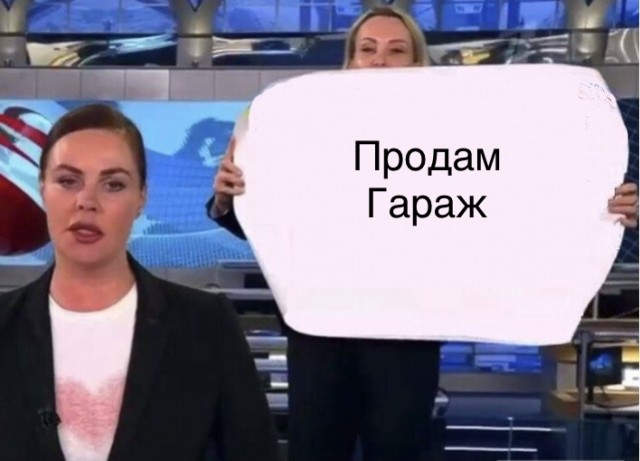 Екатерина Андреева дала комментарий по ситуации в прямом эфире