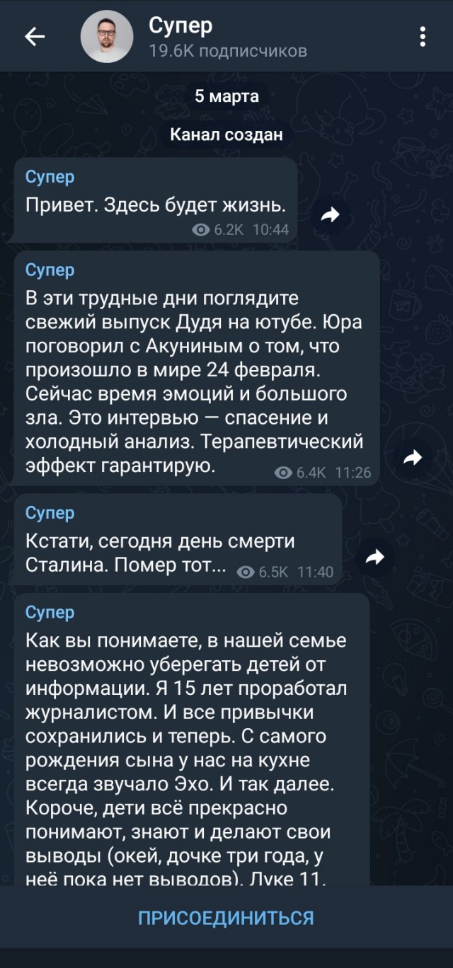 Из ВГТРК увольняются сотрудники. Инфа не проверена