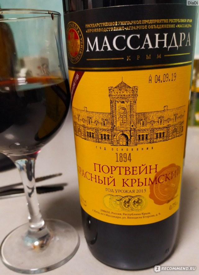 Анекдоты про "это"