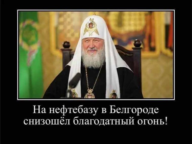 С Чёрной Пятницей, дорогие деграданты