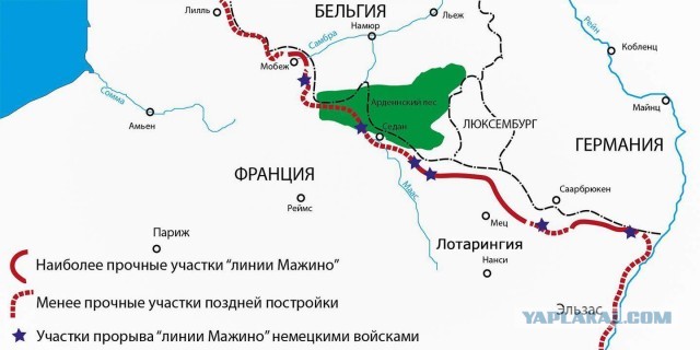 В битве за Донбасс сойдутся почти 250 тысяч солдат и офицеров