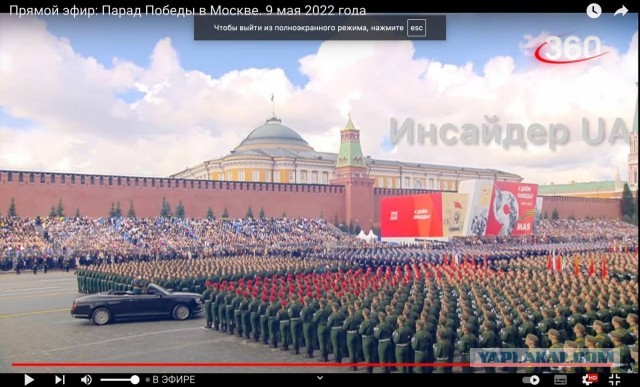 Путин 9 мая отправит Западу предупреждение о «судном дне» — Reuters
