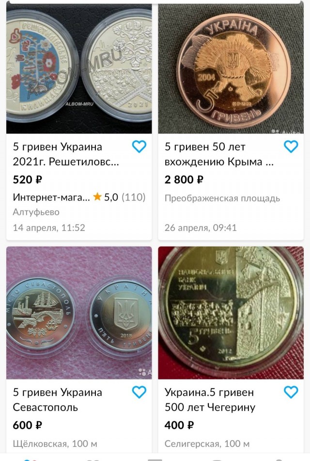 Супружеская измена. Кто Реально виноват?