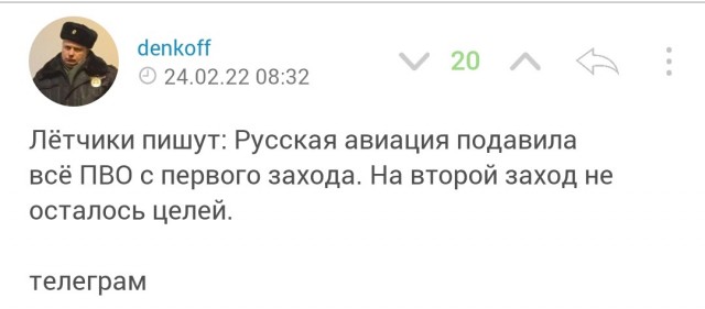 Шойгу заявил о сознательном замедлении наступления российских военных на Украине