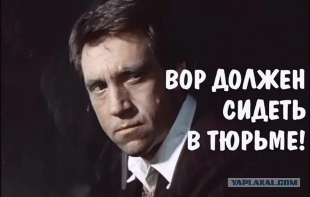 Накину на вентилятор по пьянке за рулем!
