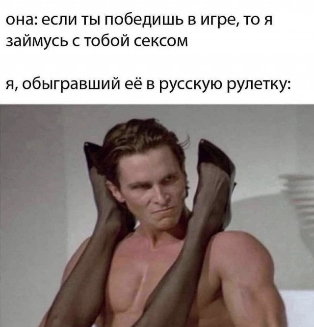 Так себе картинки 18.07.22