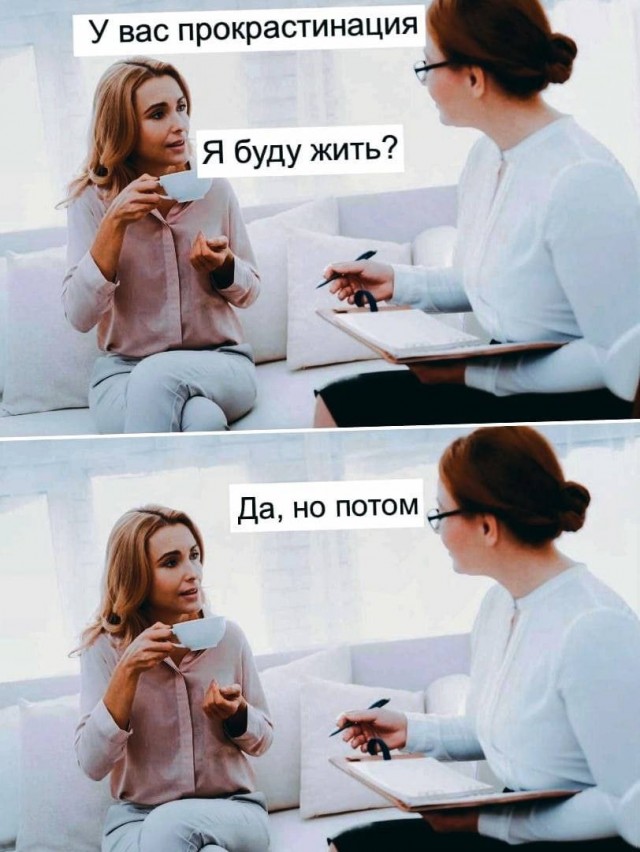 Картинки аморальные и всякие разные - 37