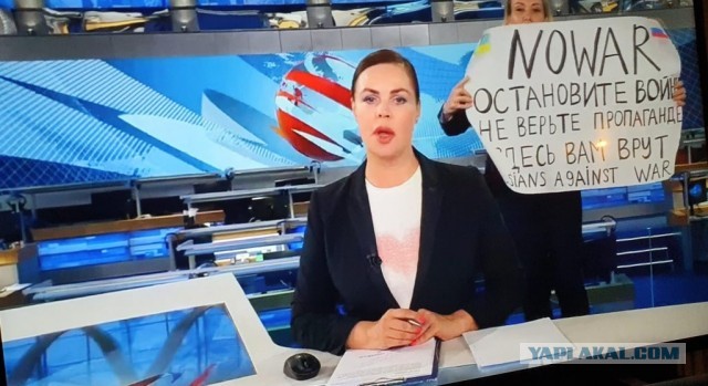 За что Андрееву невзлюбили на Первом канале