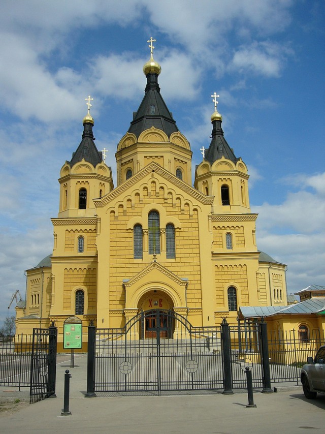 Отпуск в Нижнем Новгороде.