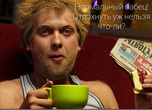  Премьер-министра Финляндии отрывается