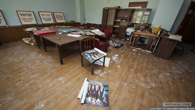 Пионерский лагерь с бассейном и бомбоубежищем