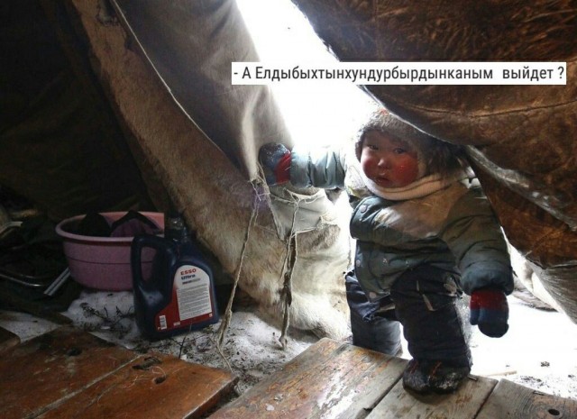 Народная меДИЧина 9017