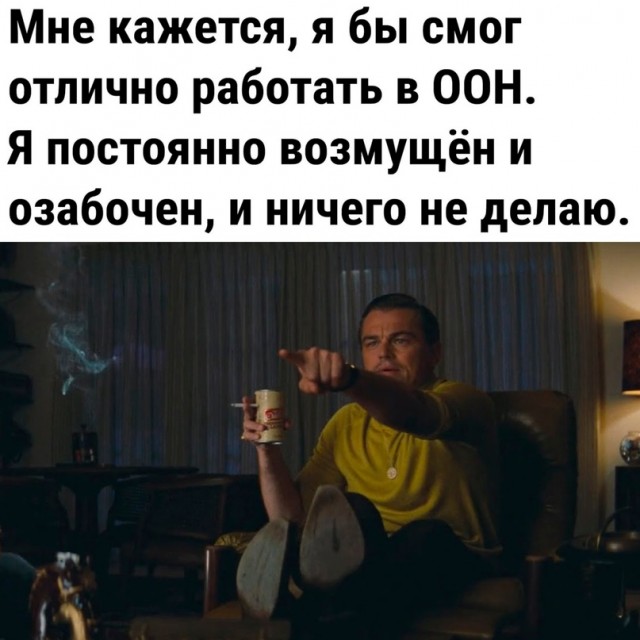 Немного картинок для настроения - 117