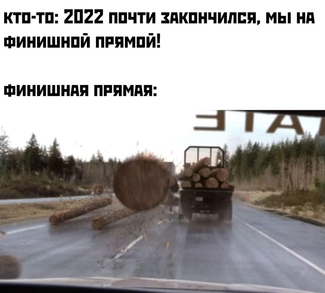 Немного картинок для настроения - 135