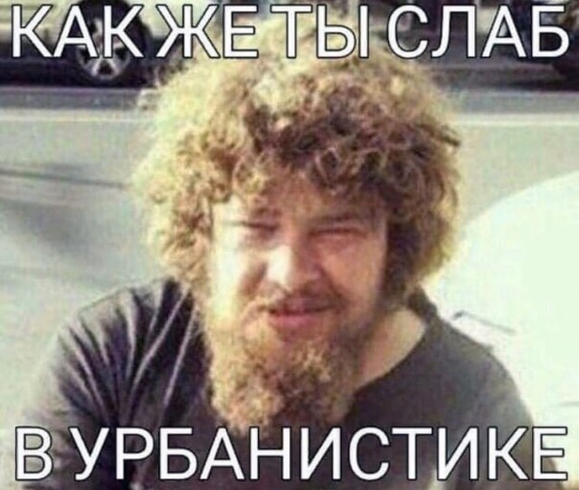 Дороги в элитных посёлках московской области