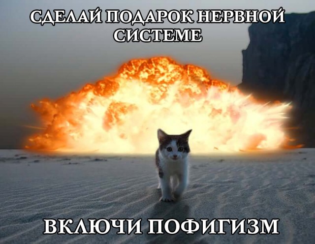 Немного картинок и прочей хреноты Vol. 20