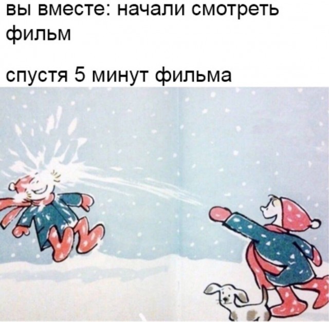 Немного картинок для взрослых 16.01.23