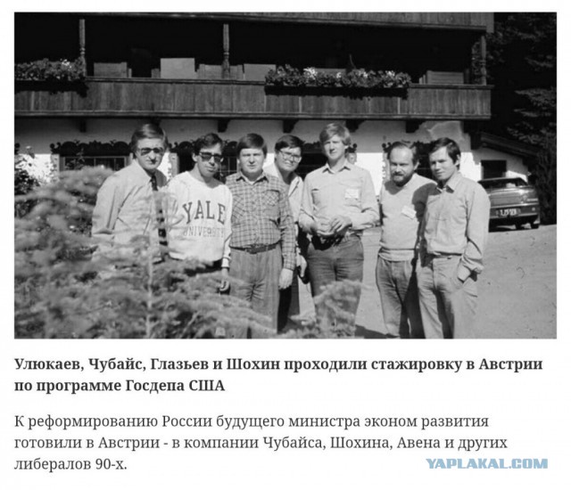 Медведев опять машет ядерной дубинкой