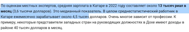 Почему такая разница в сигаретах из разных стран?