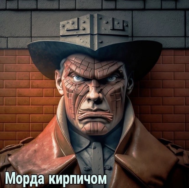 Картинки и мемы, всем хороших выходных