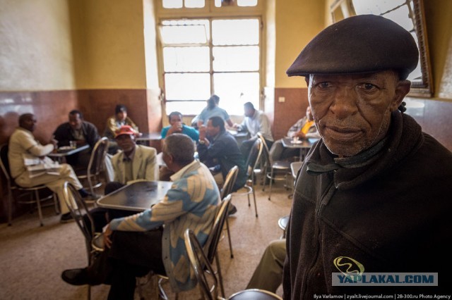 Асмэра, Эритрея