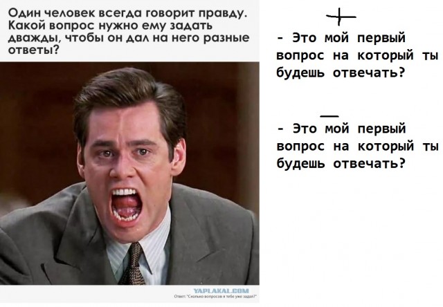 Немного картинок для настроения - 137