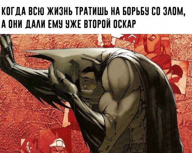 Нуштош 03.03.23