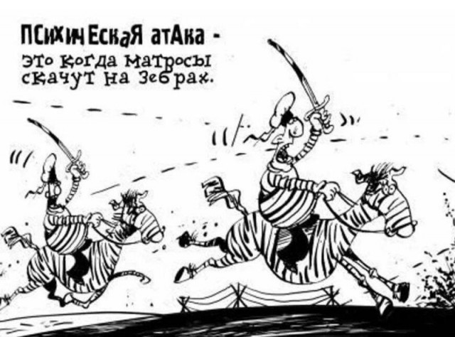 Республика Тыва передаст в войска РФ 3 000 лошадей