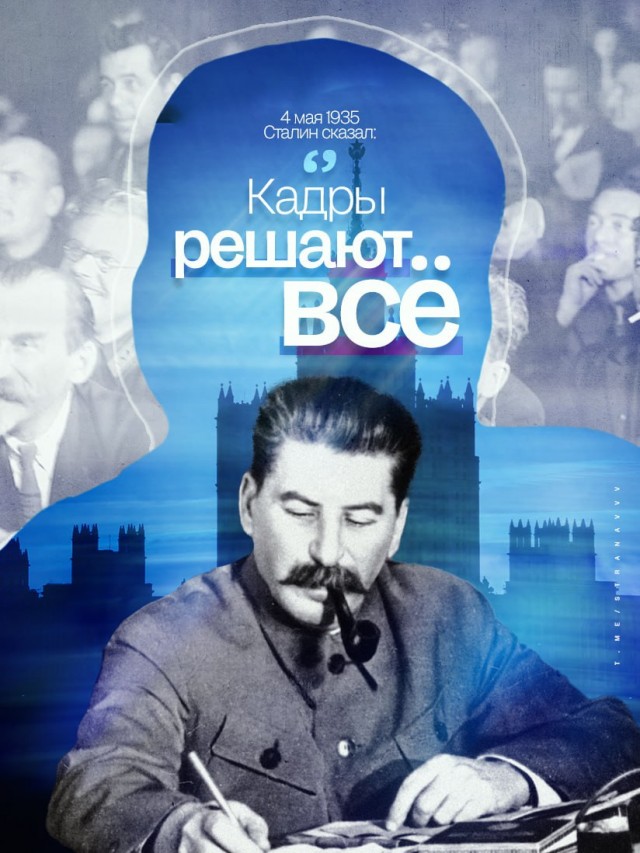 Победная поступь идиотизма по планете – том 13