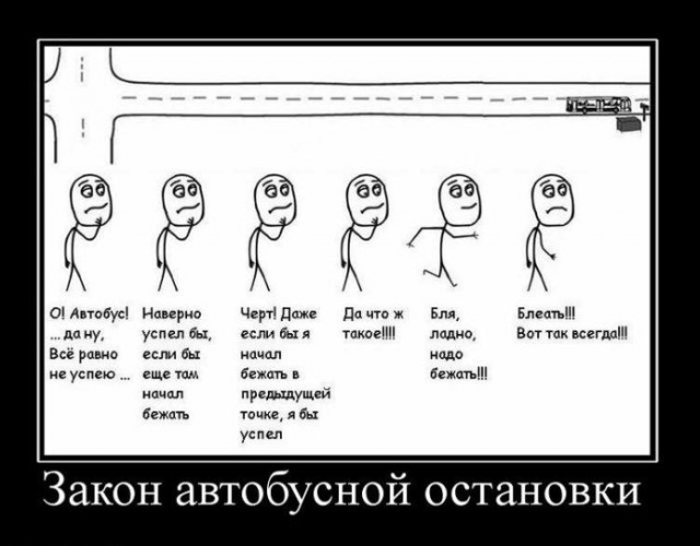 Так себе картинки 07.05.23