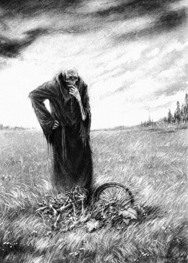 Находка