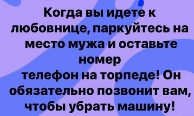 Так себе картинки 21.05.23