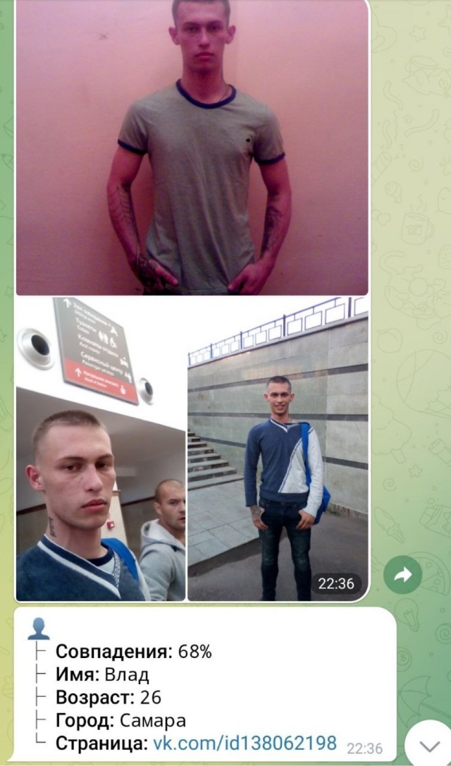 Глава ЧВК «Вагнер» Пригожин прокомментировал приказ Шойгу об обязательном подписании контракта с МО РФ для солдат ЧВК