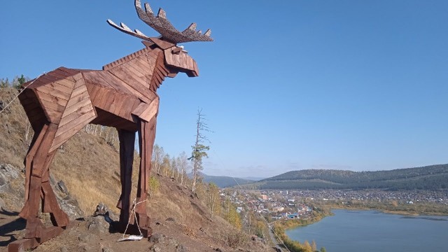 Природа Южного Урала