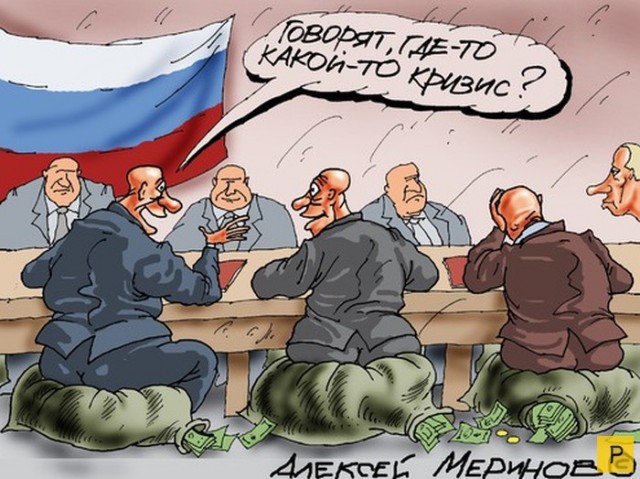 Еще один миллиардер отказался от российского паспорта