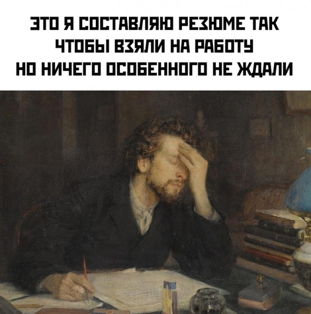 Весёлый полтишок 16.07.23