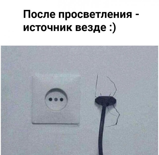 Фото подборка, от Скодеро