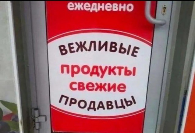 Всего понемногу. От 14.08.23