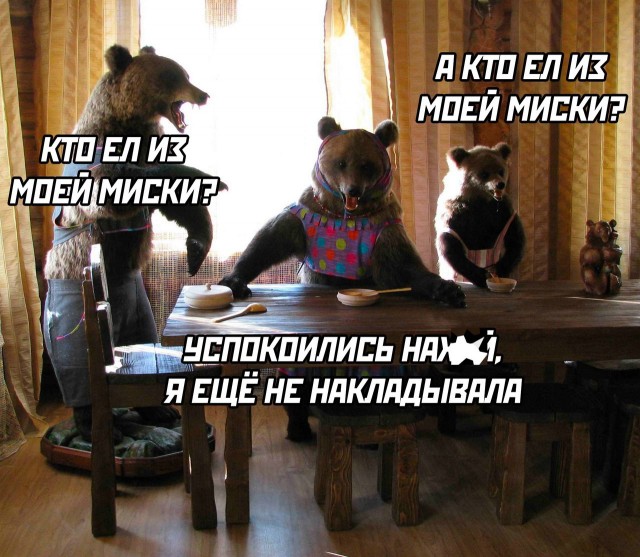 Народная меДИЧина 5011