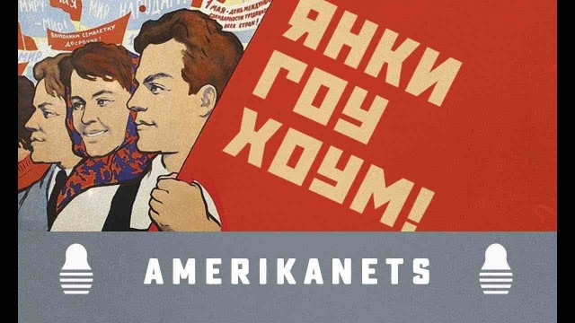 Иди домой в свою Америку!»