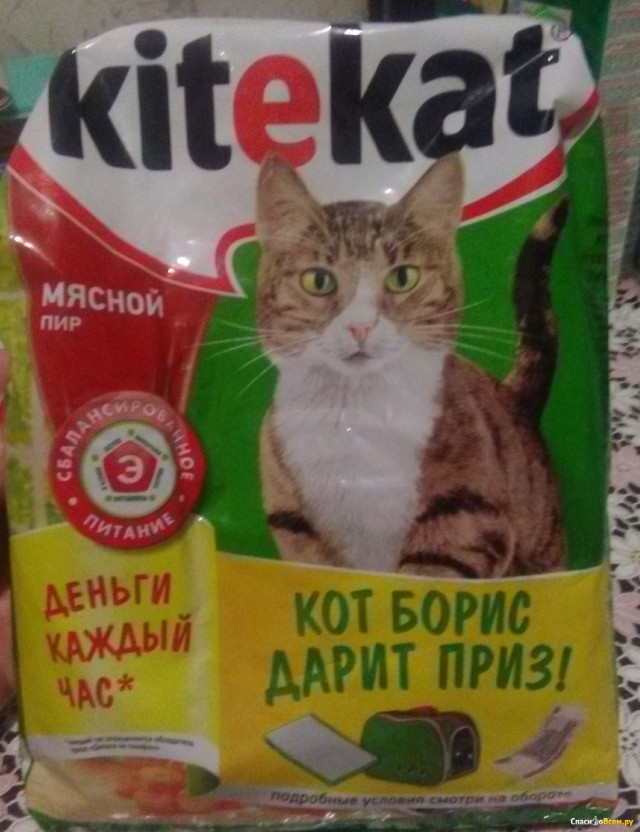 Ой... неувязочка вышла!
