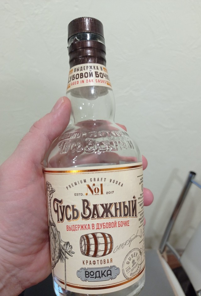 Привет Курск