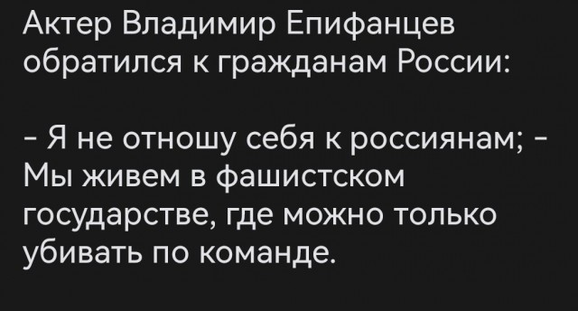 Почему я перестал сниматься